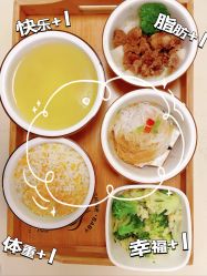 -尚圣月子会所·庄园式月子中心(萧山湘湖店)