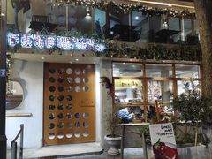 门面-像素研食The pixlab (皮市街店)