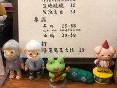 -白熊咖啡(闽江大道店)