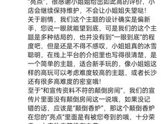 -奇门密室(五一新干线店)