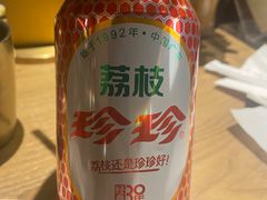 -西塔老太太泥炉烤肉(亚运村店)