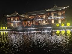 -凤城河风景区
