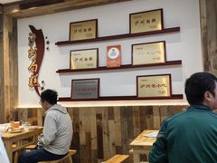 -泸州白糕(慈善路店)
