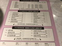 -裕.鹅庄