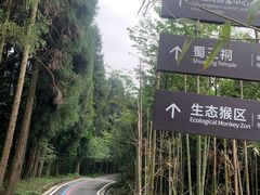 -太阳湾风景区