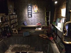 -大冰的小屋
