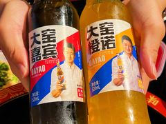 -三江两海老火锅(北京首店)