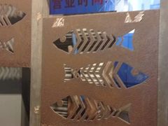 -鱼醉无骨鱼·中山脆肉鲩(荔湾路店)