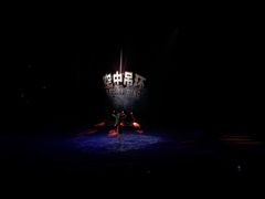 -珠海横琴长隆《卡卡虎奇遇记》