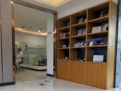 -中泽口腔(台江店)