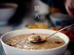 -君之狮子山·轻糖烘焙(开元Mini店)