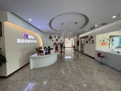 点击看大图 大堂-贝安心月子中心(昌平店)
