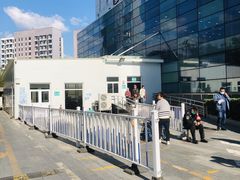 -中国中医科学院望京医院(院本部)
