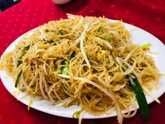 炒米粉-蛇口康乐快餐鱼仔档(翠苑小区店)