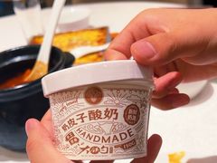 -大铁勺新津菜(东丽阳光新业广场店)