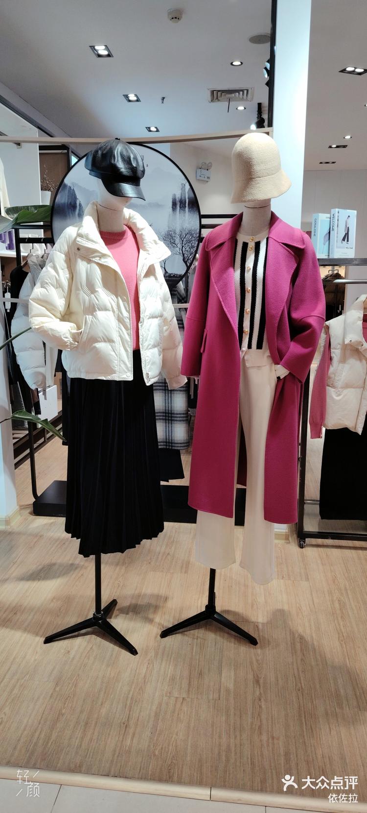 依佐拉 11月16日 16:16 关注 终于发现这家宝藏店铺啦 izola女装,她家