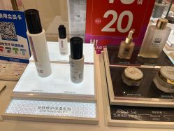 -奥伦纳素Erno Laszlo
