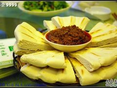 锅盔-乾州食府(小雁塔店)