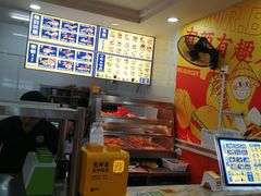 -韦小堡·炸鸡汉堡(中南店)