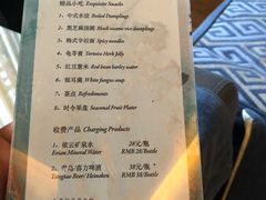 -华夏良子·足道SPA艾灸(王府井店)