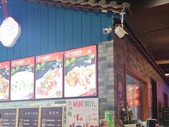 -纪林菜馆·博山菜老字号(华光路店)