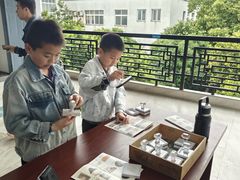 -兰溪市博物馆