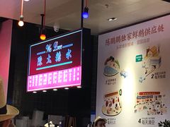 -陈鹏鹏潮汕菜(宝安机场T3航站楼店)