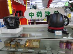 -德威治大药房(北太平庄店)