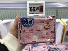 -盒马X会员店(王府井奥莱UP TOWN店)