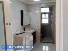 -峰光无限装饰(西安总店)