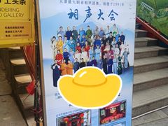 -古文化街旅游区