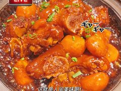 -童福兴·南京菜(老门东店)