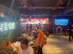 -在老街·淮安大排档·甜麻干煸龙虾·烧烤(河下古镇店)