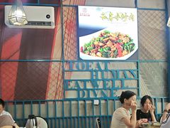-湘香私房菜(大石长隆店)