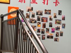 -京朋串屋·烧烤(望京西路总店)