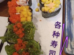 -三月居酒屋(青年大街店)