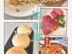 -添好运点心专门店(深水埗店)