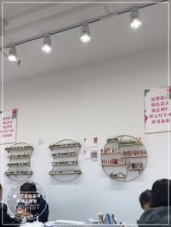 -晨·艺美甲美睫