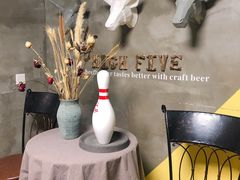 -HIGH FIVE哈福手工汉堡(桂林路店)