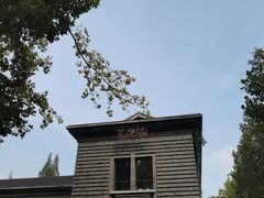 -1912街区