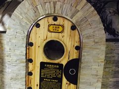 -绿岛汤泉韩式休闲会所