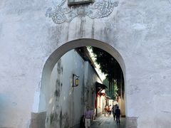 -三坊七巷历史文化街区