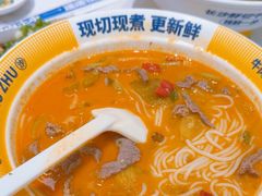 -粉小主·贵州酸汤牛肉粉(南京仙林金鹰店)