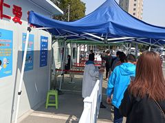 -苏州大学附属第二医院(三香院区)