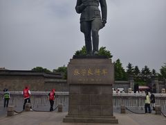 -张学良旧居陈列馆