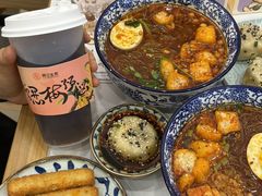 -阿三生煎(正弘城店)