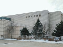 -吉林市博物馆