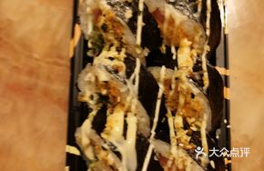 Mixed Vegetable and Meat Rolls