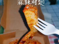 -棒约翰比萨(望京SOHO店)