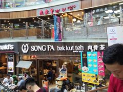 -松發肉骨茶(牛车水店)